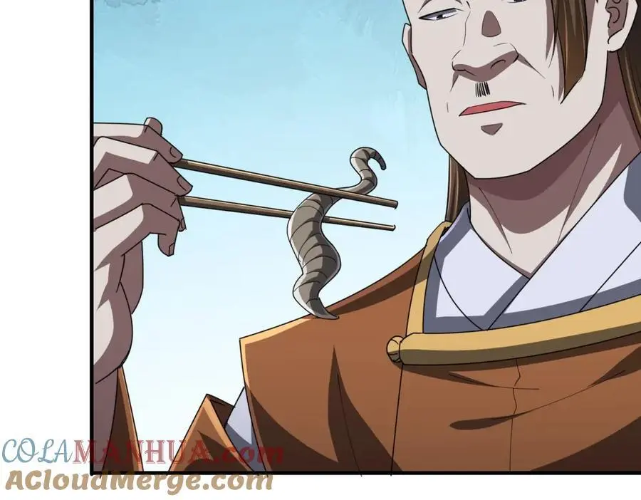 第68话 三国驭鬼者气疯了！ 第37页