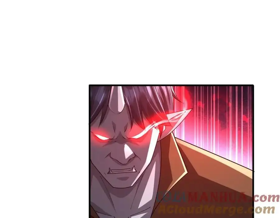 第68话 三国驭鬼者气疯了！ 第93页