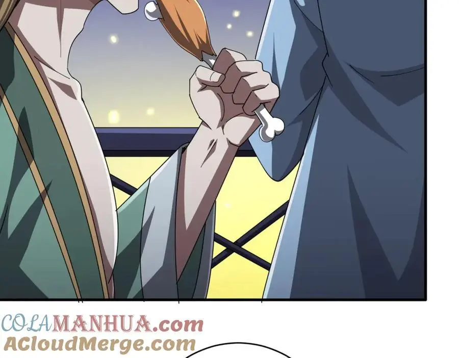 第68话 三国驭鬼者气疯了！ 第105页