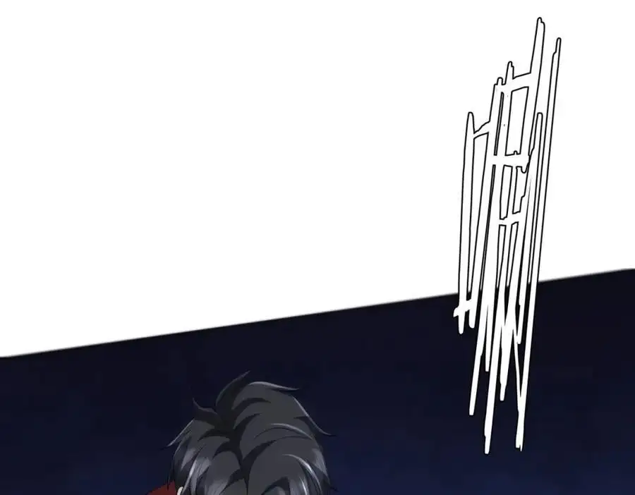 第69话 层出不穷！ 第62页