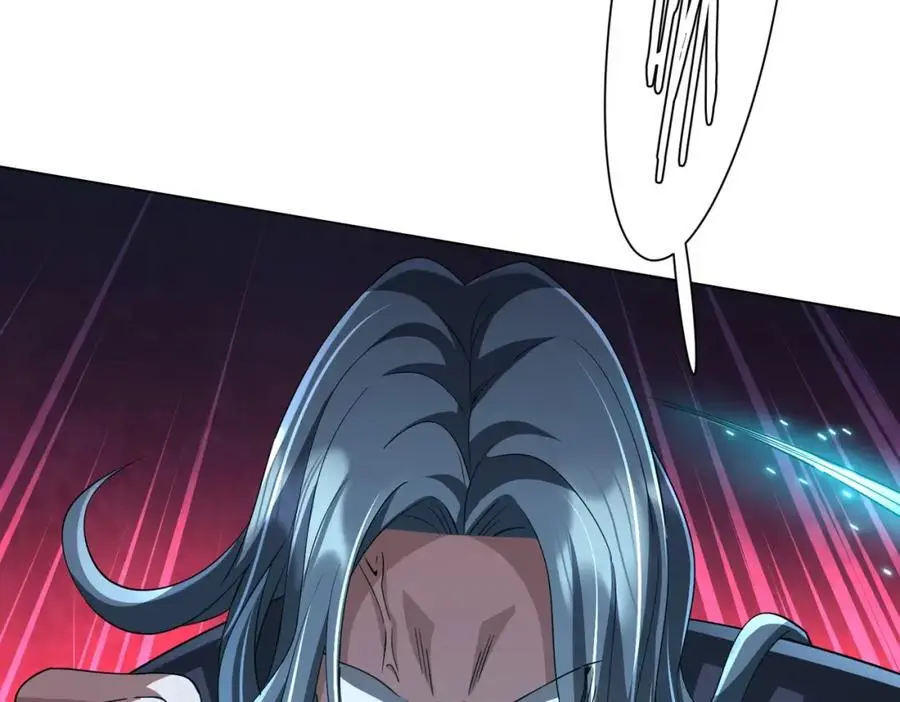 第69话 层出不穷！ 第67页