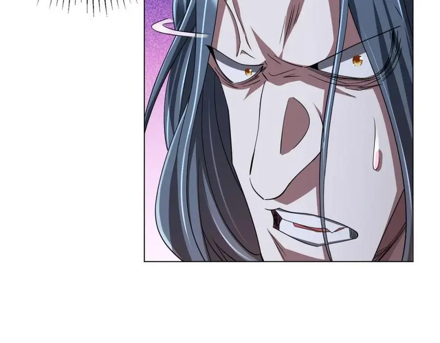 第69话 层出不穷！ 第99页