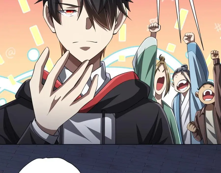 第69话 层出不穷！ 第102页