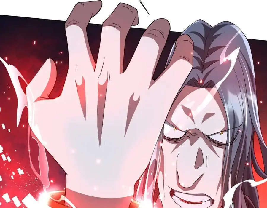 第69话 层出不穷！ 第107页
