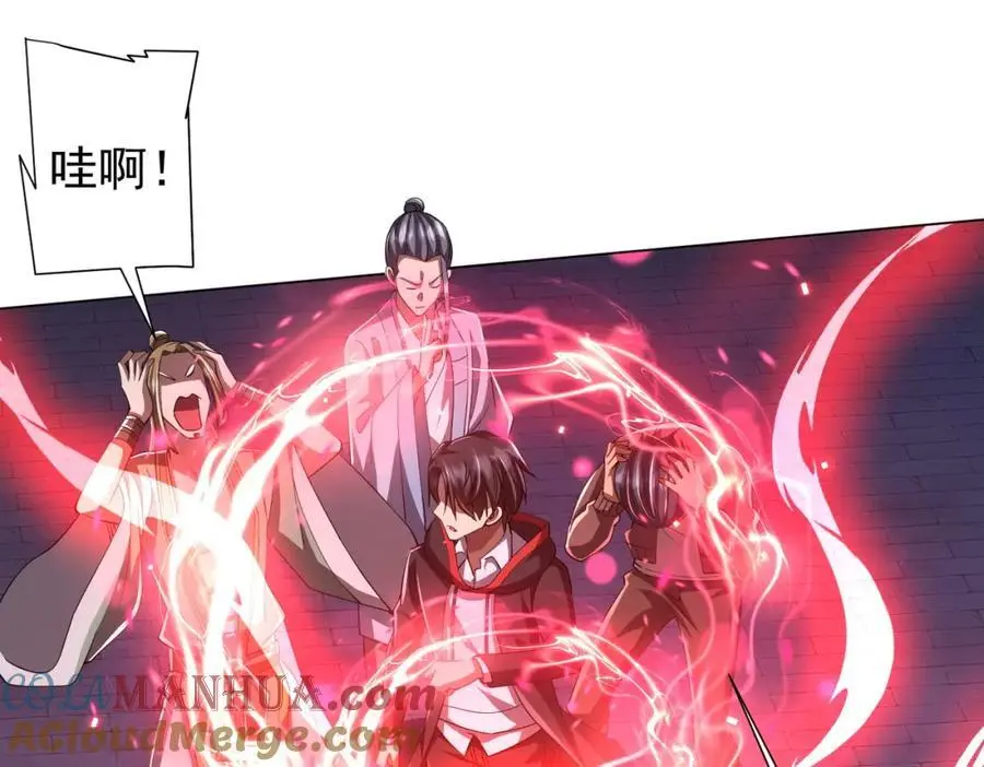 第69话 层出不穷！ 第109页