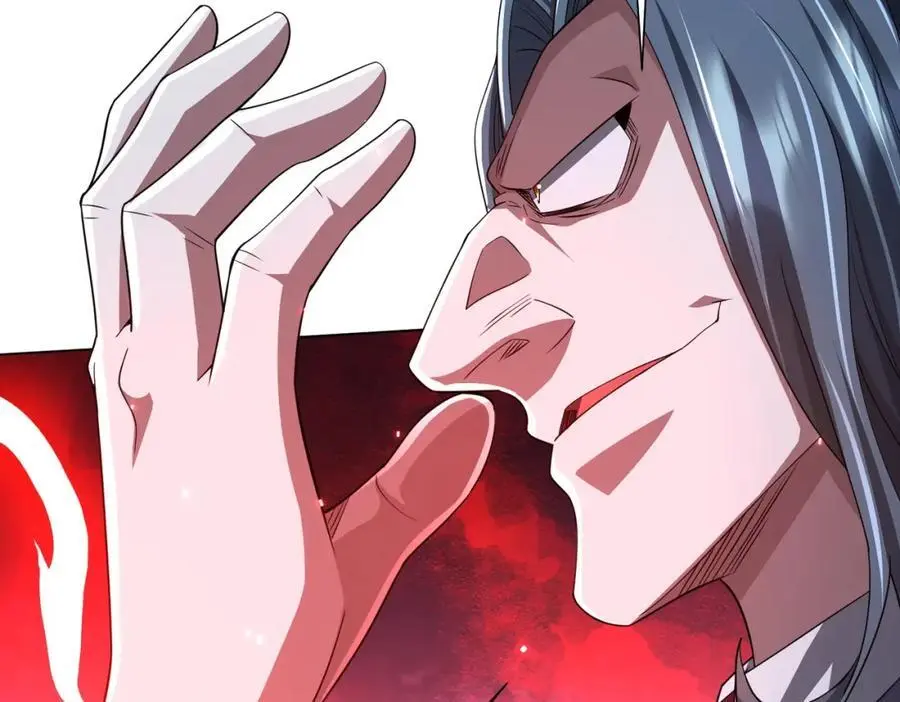 第69话 层出不穷！ 第114页