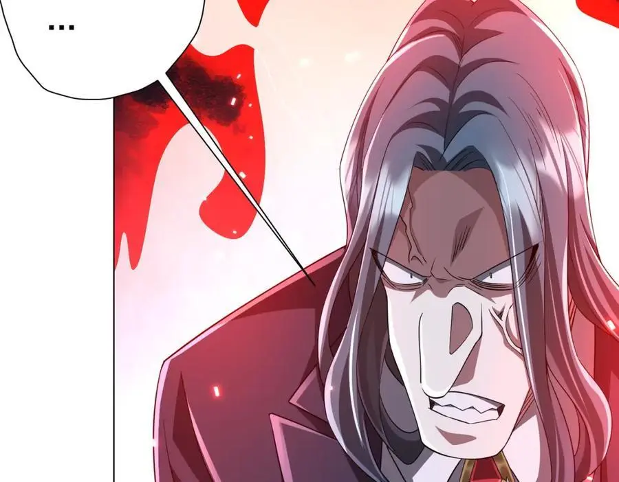 第69话 层出不穷！ 第124页