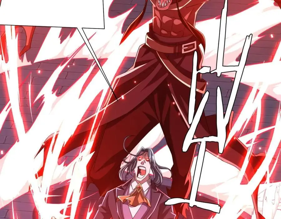 第69话 层出不穷！ 第127页