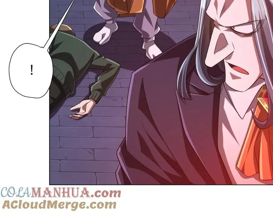 第69话 层出不穷！ 第133页