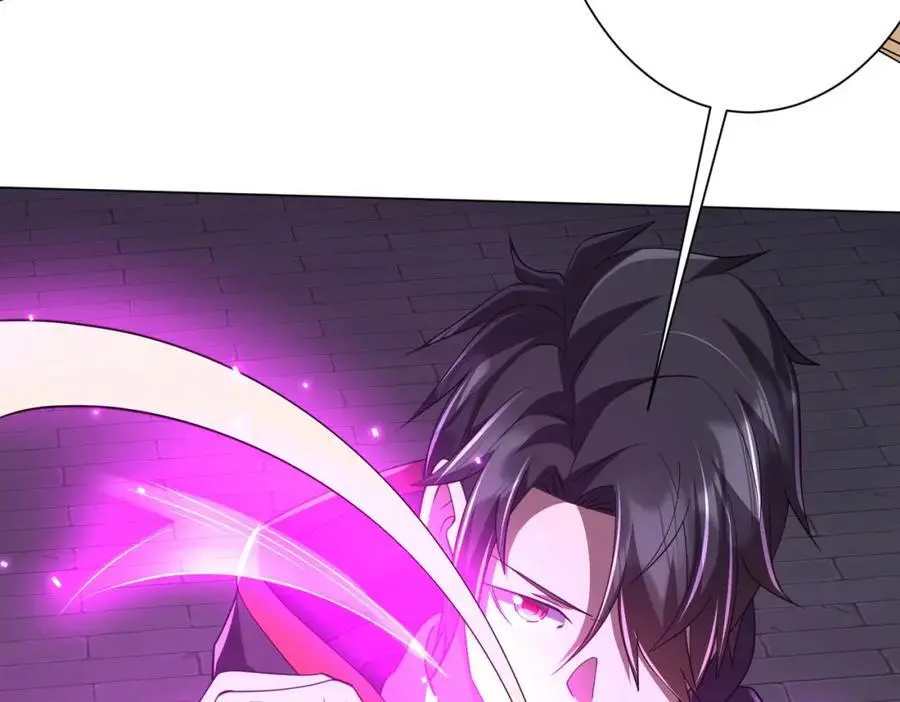 第69话 层出不穷！ 第150页