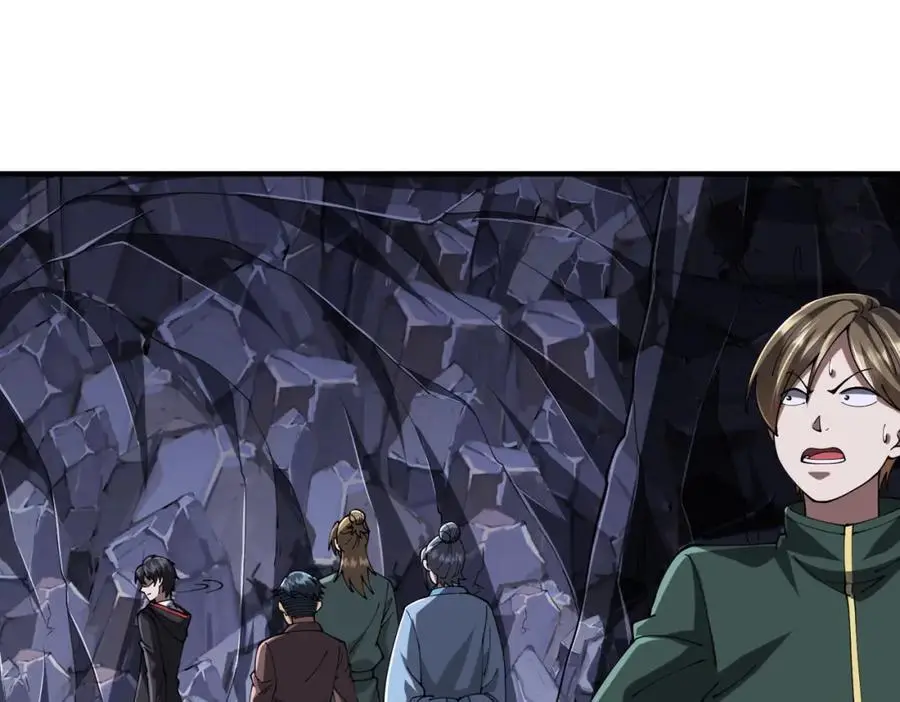 第71话 爱打小报告的下场! 第7页