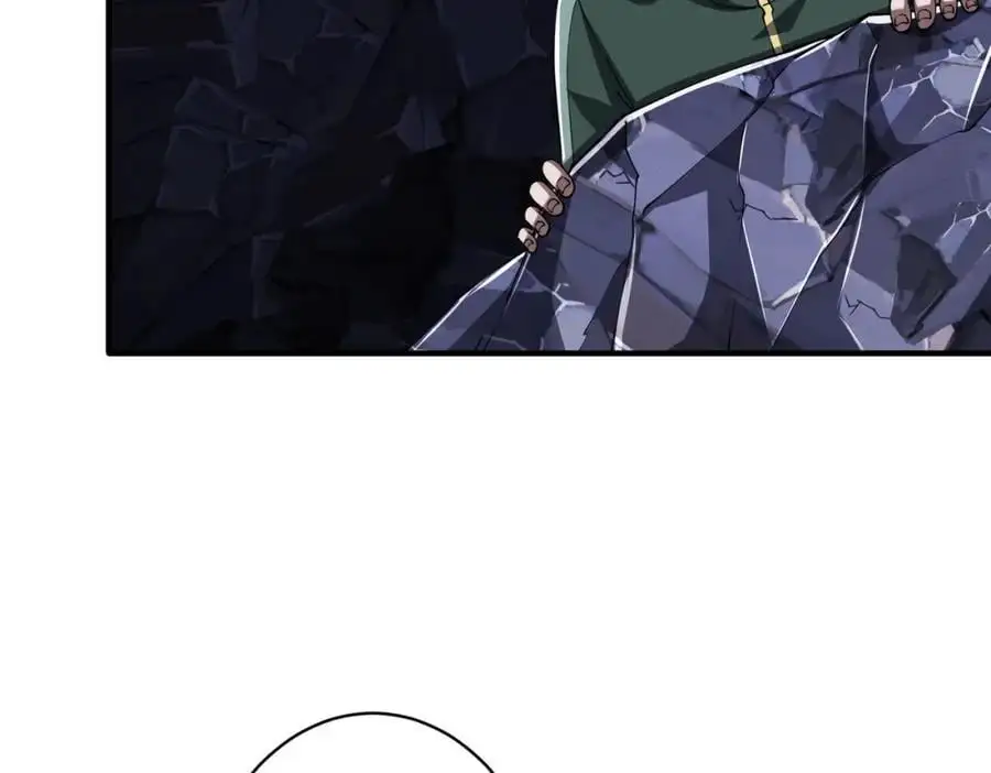 第71话 爱打小报告的下场! 第24页