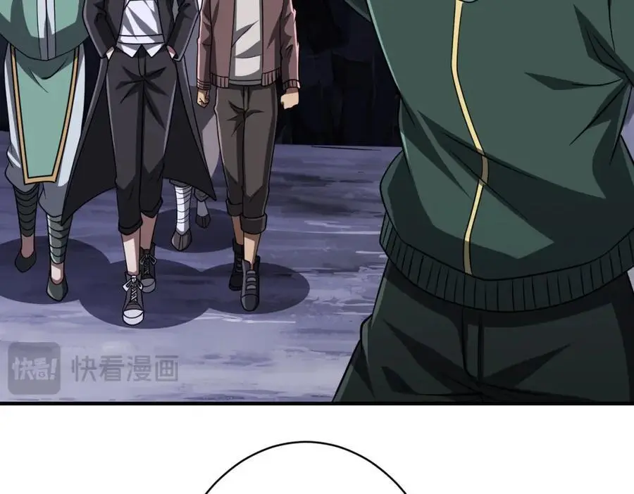 第71话 爱打小报告的下场! 第51页