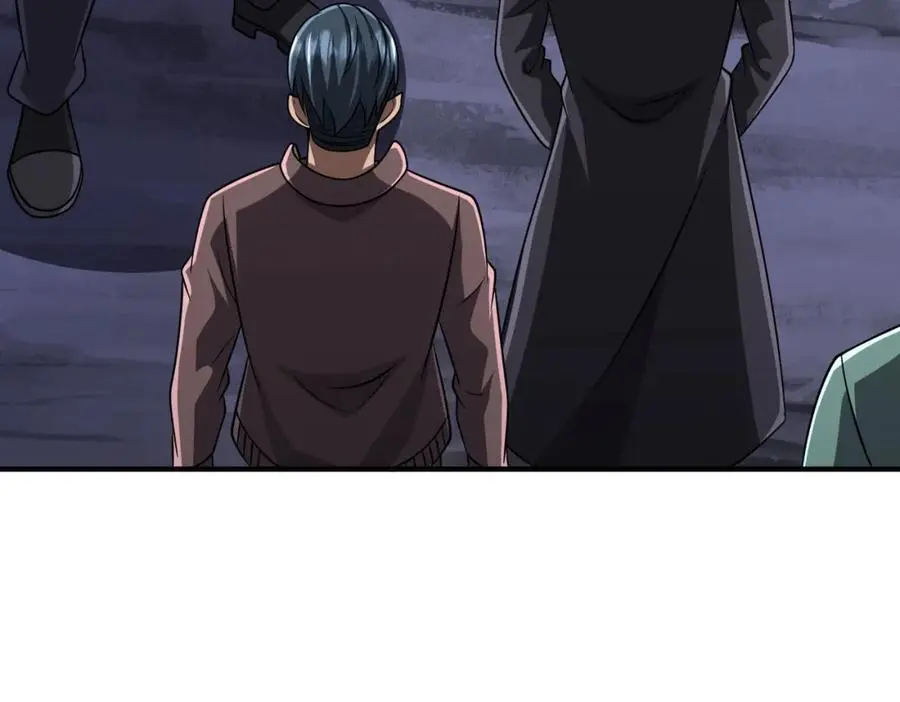第71话 爱打小报告的下场! 第70页