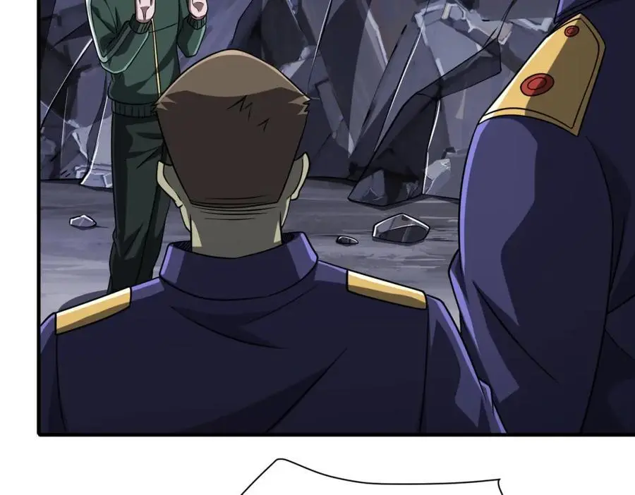 第71话 爱打小报告的下场! 第72页