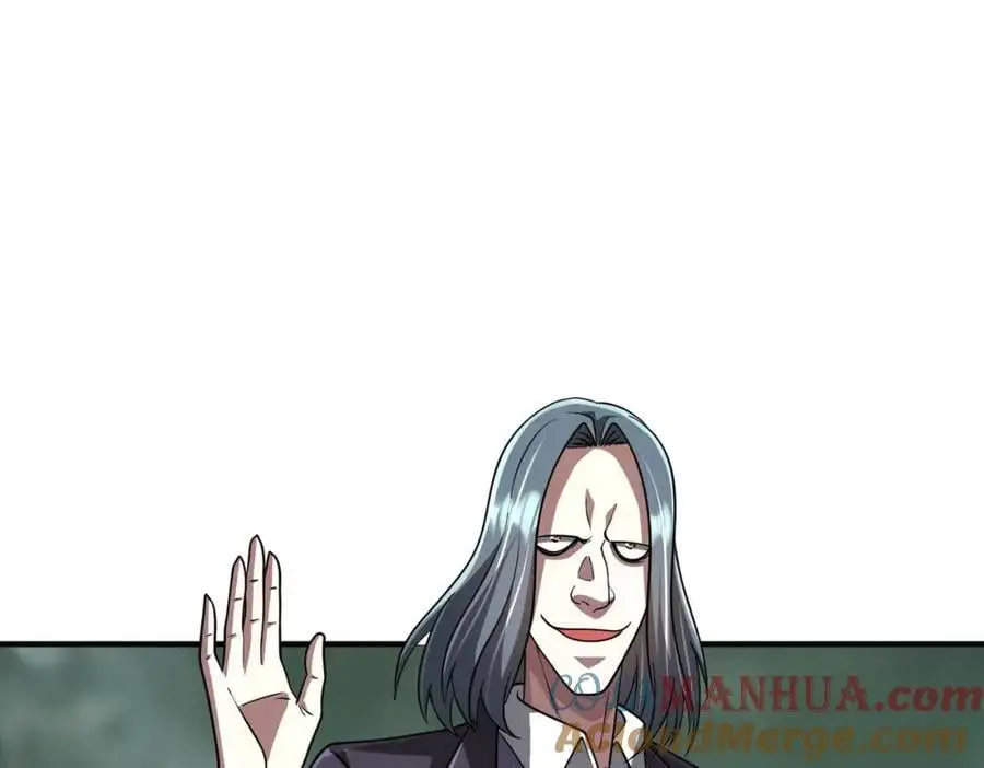 第71话 爱打小报告的下场! 第101页