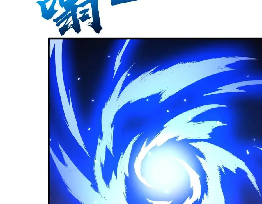 第71话 爱打小报告的下场! 第158页