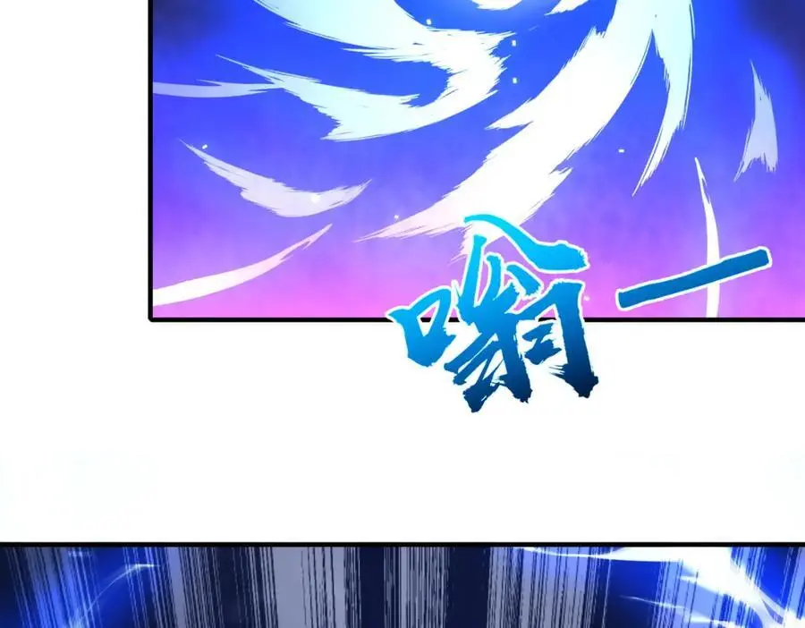 第71话 爱打小报告的下场! 第159页