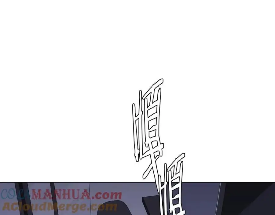 第72话 投名状！ 第5页