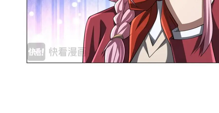第72话 投名状！ 第82页