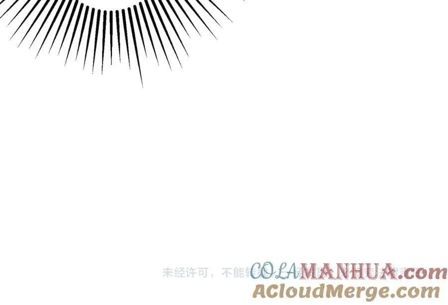 第72话 投名状！ 第153页