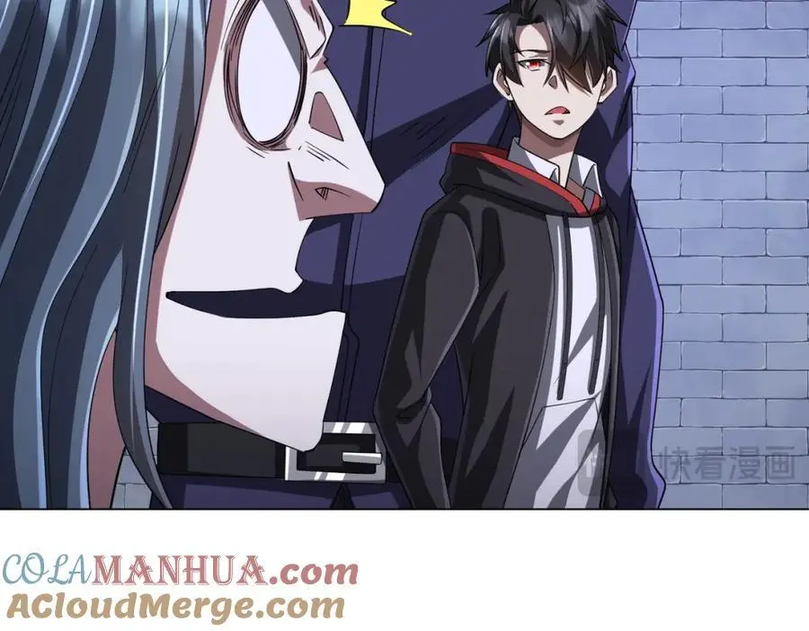 第73话 终见典狱长！ 第113页