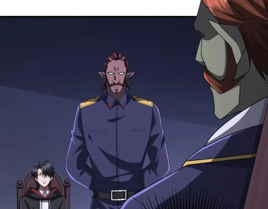 第74话 离开的方法！ 第44页