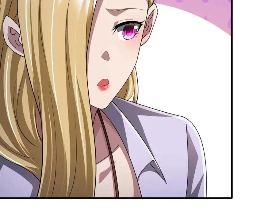 第74话 离开的方法！ 第139页