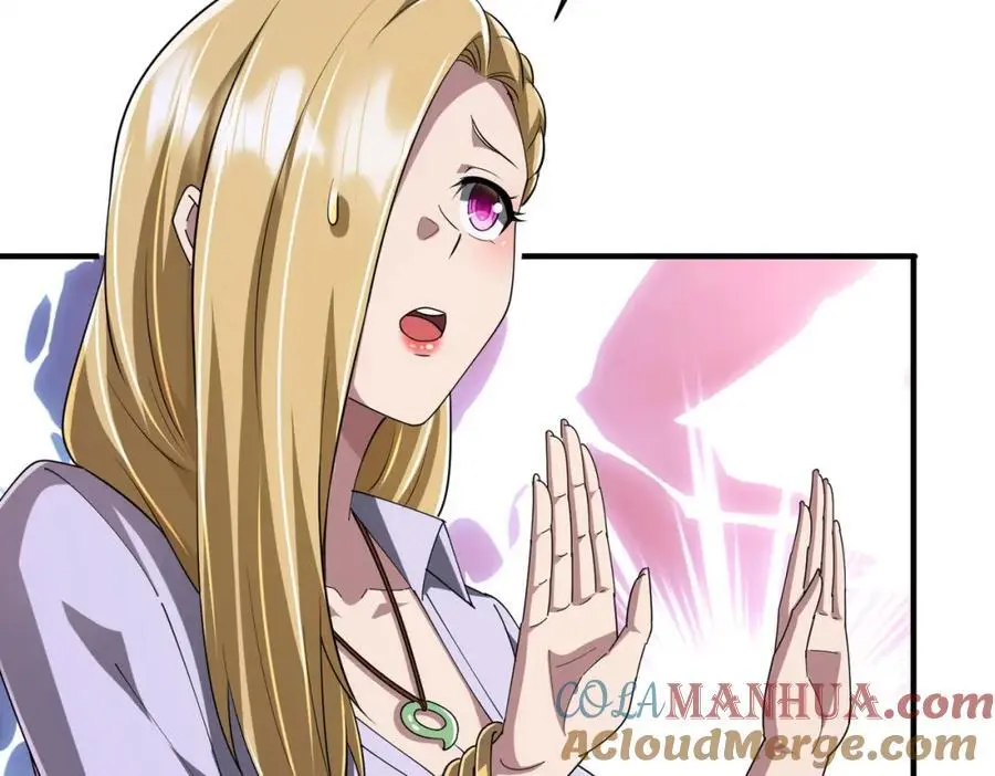第74话 离开的方法！ 第145页