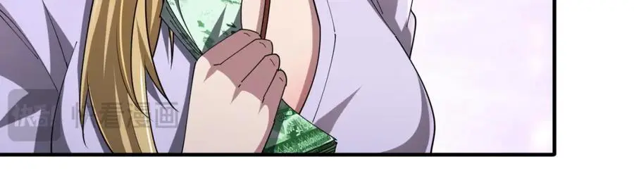 第74话 离开的方法！ 第152页
