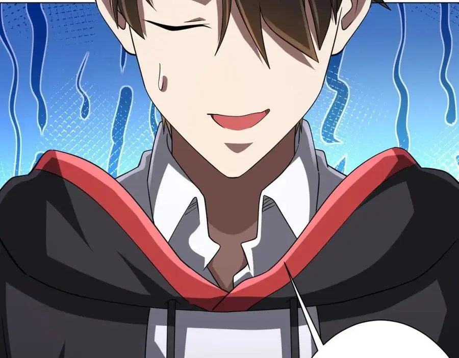 第75话 幕后！ 第18页
