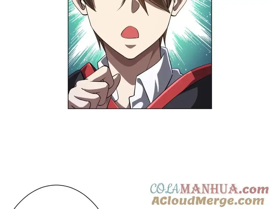 第75话 幕后！ 第33页