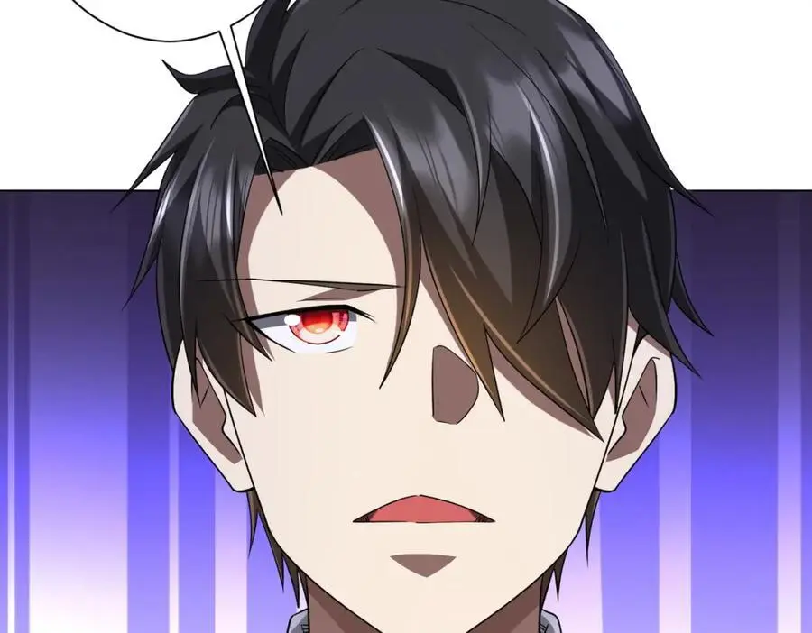 第75话 幕后！ 第44页
