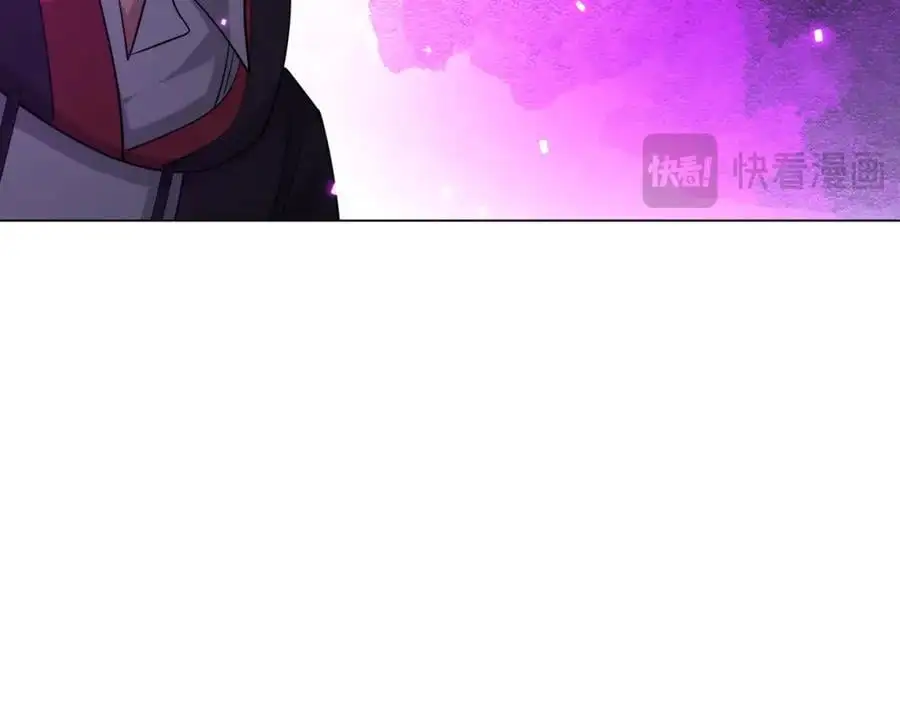 第75话 幕后！ 第119页