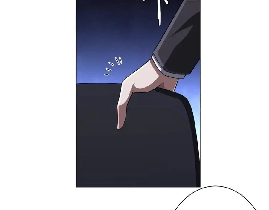 第76话 林御的计划！ 第8页
