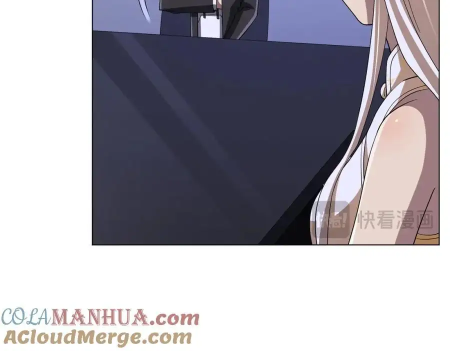 第76话 林御的计划！ 第41页