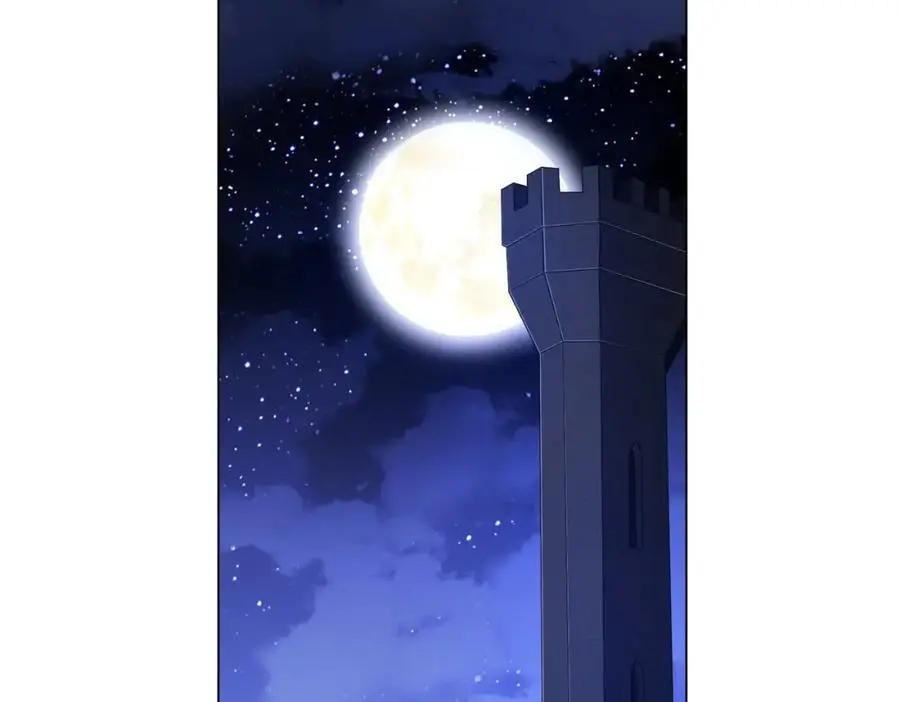 第76话 林御的计划！ 第50页
