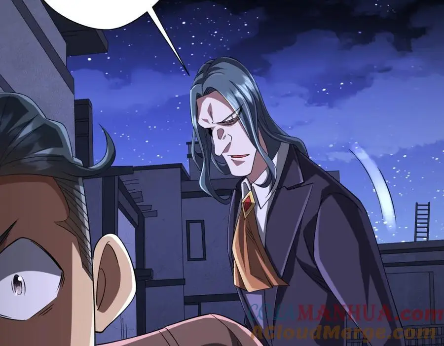 第76话 林御的计划！ 第61页