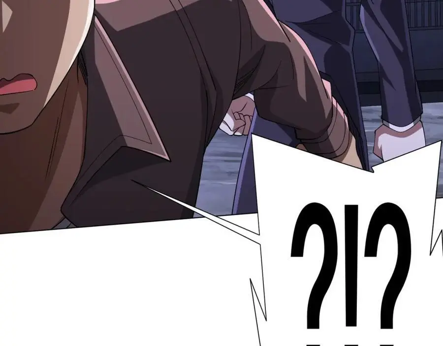 第76话 林御的计划！ 第62页