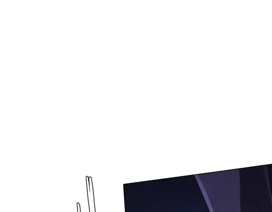 第76话 林御的计划！ 第92页