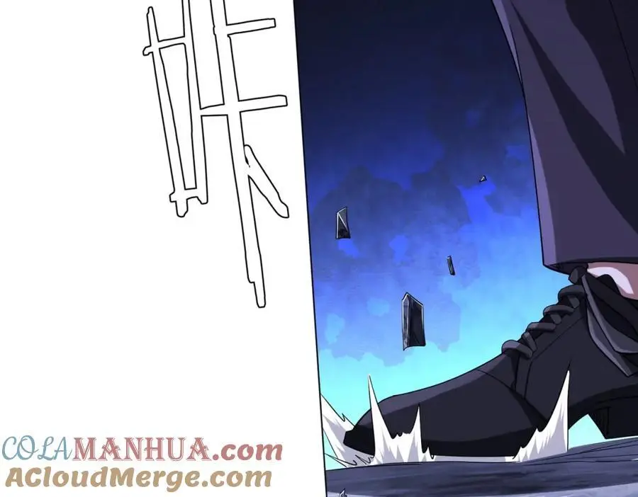 第76话 林御的计划！ 第93页