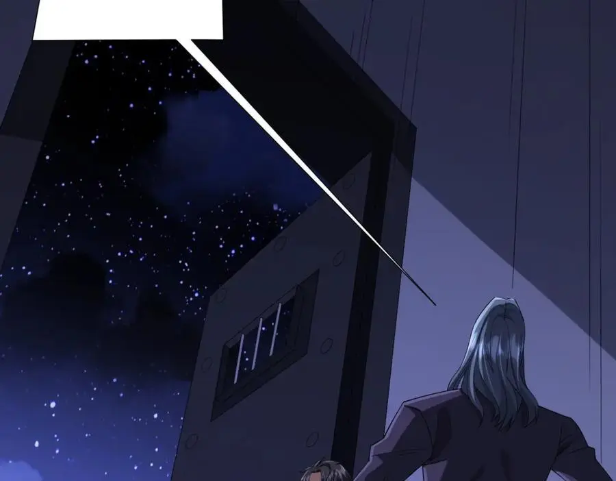 第76话 林御的计划！ 第112页