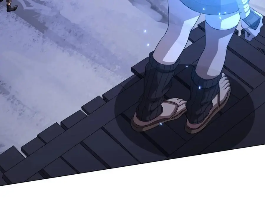 第76话 林御的计划！ 第120页