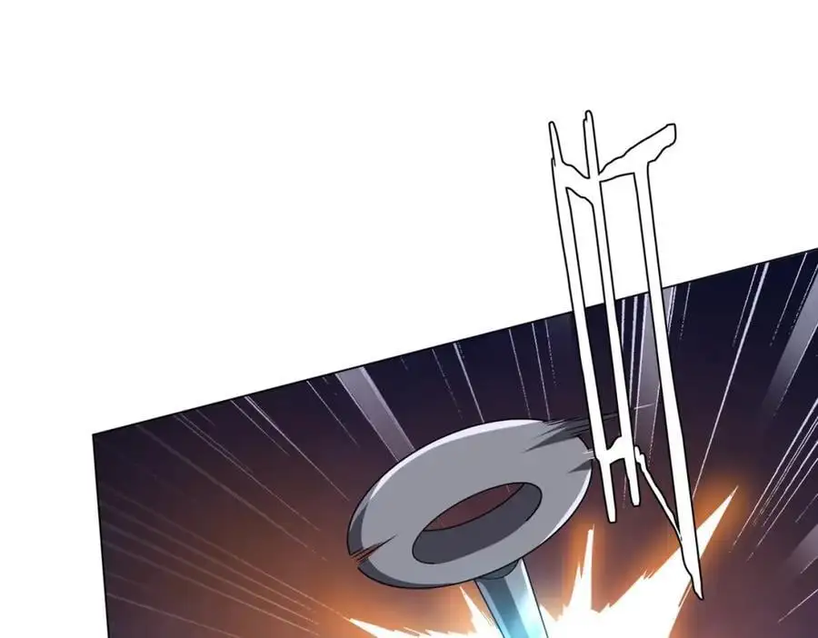 第76话 林御的计划！ 第127页
