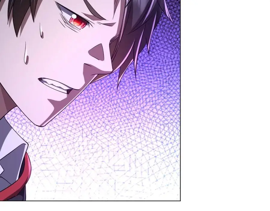 第76话 林御的计划！ 第148页