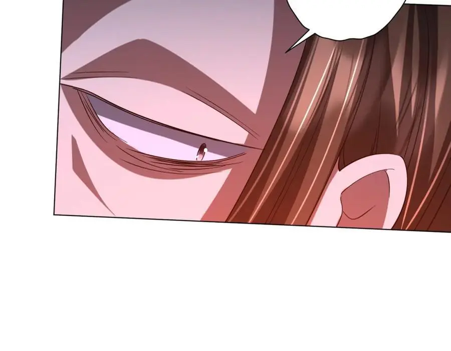 第76话 林御的计划！ 第152页