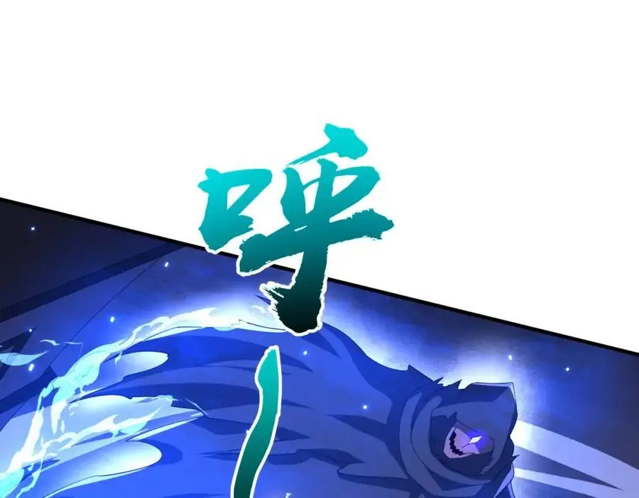 第77话 外国驭鬼者的下场！ 第36页