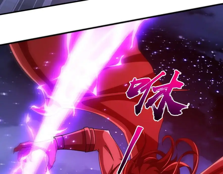 第77话 外国驭鬼者的下场！ 第72页