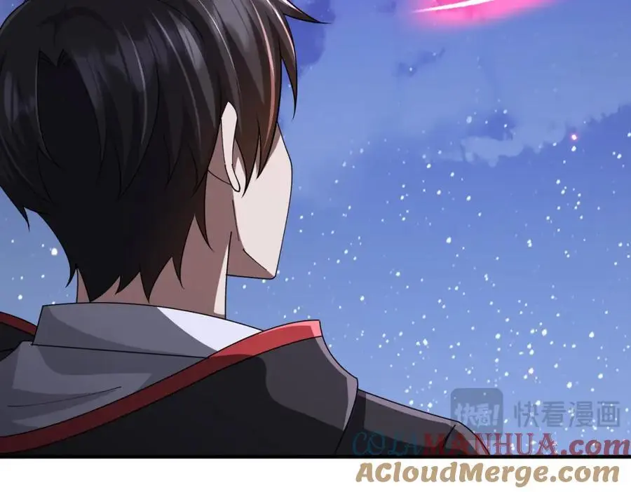 第77话 外国驭鬼者的下场！ 第117页