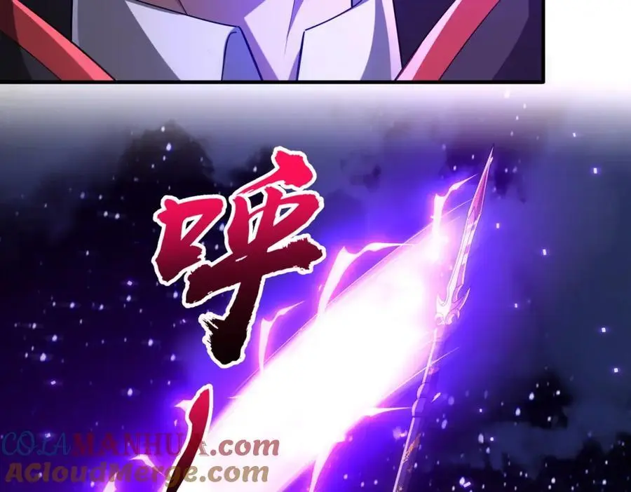 第77话 外国驭鬼者的下场！ 第125页